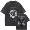 S39ca59d9e43e484e8104db0a42d2e822p - Bad Omens UK Store