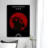 S6a27d8796fdb4193bacceae00b4890car - Bad Omens UK Store