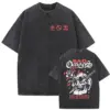 S740cb205b39a40ba85772a1a37cfdda80 - Bad Omens UK Store