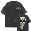 Sb4568af83f0e485c89f812892e1e97ab3 - Bad Omens UK Store