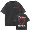 Sc17cfd8d0cf44a4cb5f1b808d6bf1941r - Bad Omens UK Store