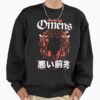 ssrcooversized sweatshirtmens 0110101001c5ca27c6frontsquare productx1000 4 - Bad Omens UK Store