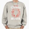 ssrcooversized sweatshirtmens 01oatmeal heatherfrontsquare productx1000 4 - Bad Omens UK Store