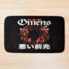 urbathmat flatlay largesquare1000x1000.1u5 10 - Bad Omens UK Store