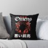 urthrow pillow couch smallsquare1000x1000 12 - Bad Omens UK Store
